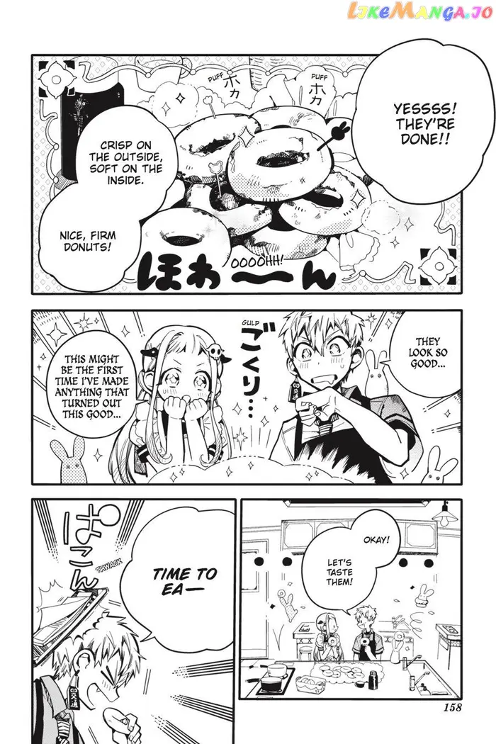 Toilet-Bound Hanako-kun Chapter 15 image 13_optimized